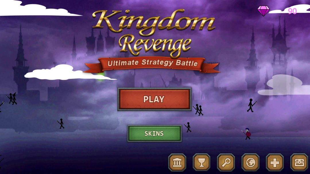 王國復仇 - 終極戰略之戰遊戲截圖