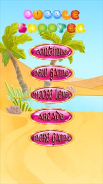 Bubble Shooter Game Screenshot