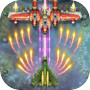 1945 Galaxy Shooter
