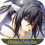Icon of 薄桜鬼 真改