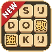Sudoku – Tägliche klassische und interessante Sudoku-Minispiele
