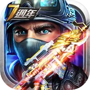 All Shootout: Werewolf Killer