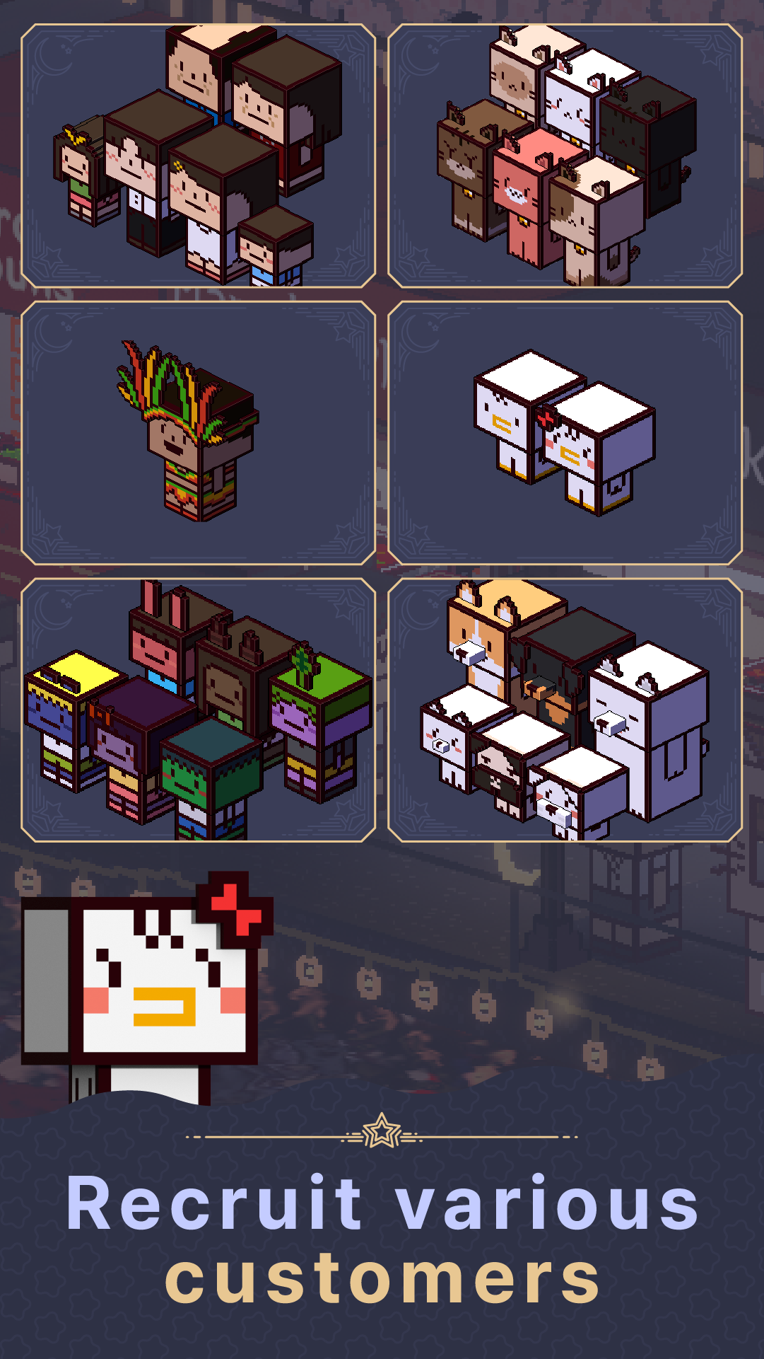Starry Sea Tycoon Game Screenshot
