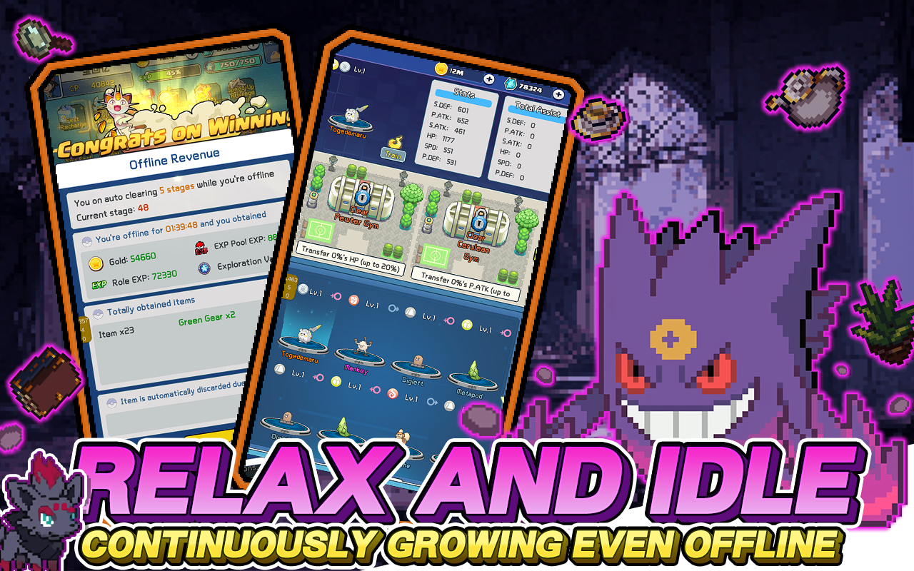 Screenshot 4 of R.G.B Impact:Mega Gotcha 