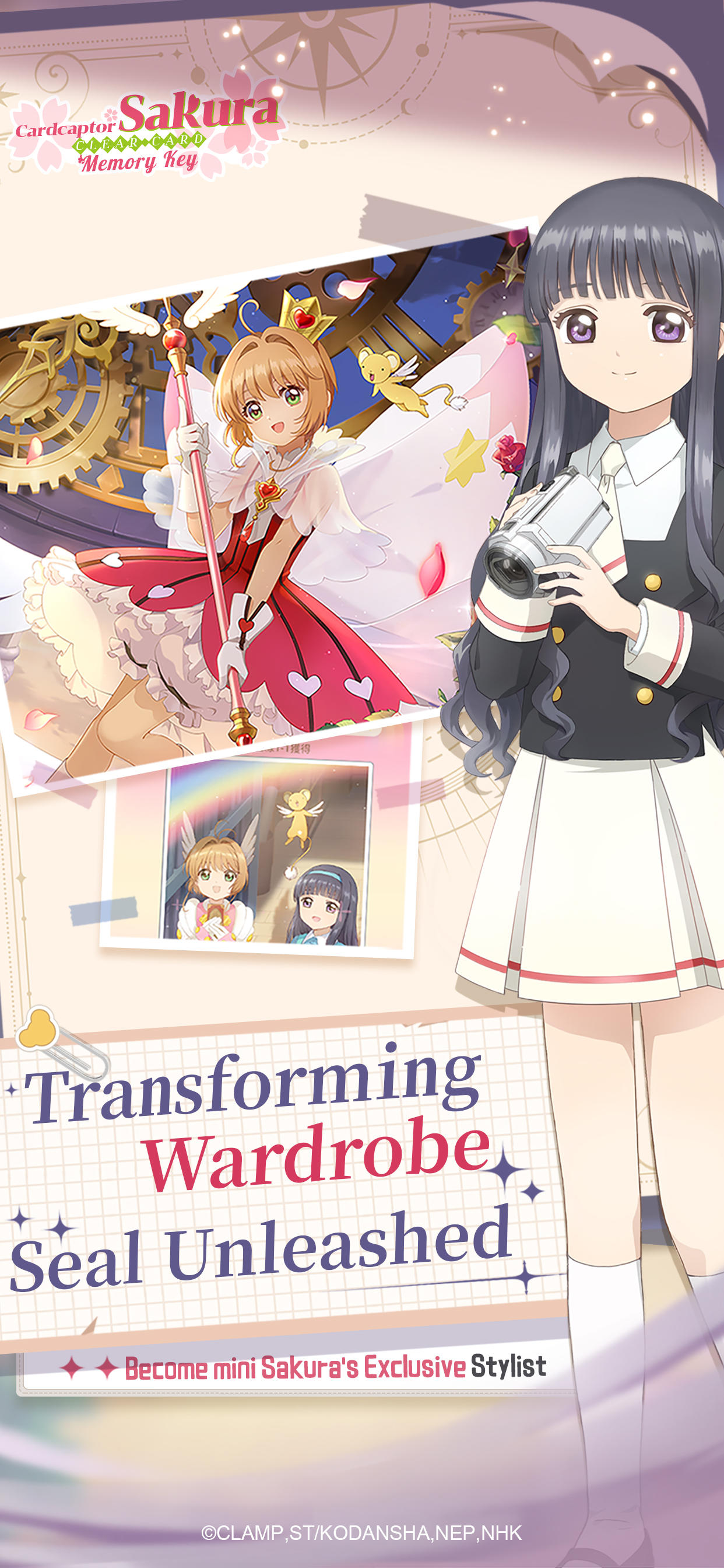 Cardcaptor Sakura：Memory Key Game Screenshot