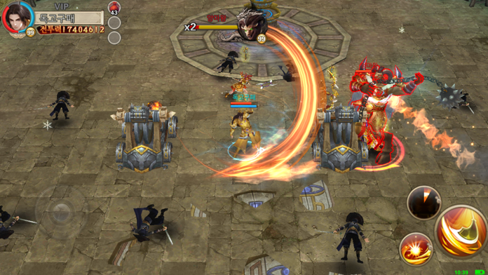 파천일검 - 4천만 다운로드의 신화 Game Screenshot