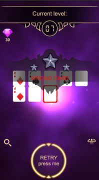 Magic Memory Trainer Game Screenshot