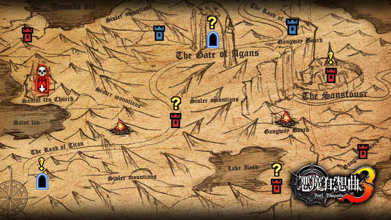 恶魔狂想曲3 Game Screenshot