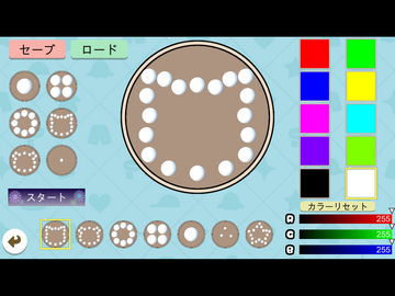 Escaping a Fireworks Factory Game Screenshot