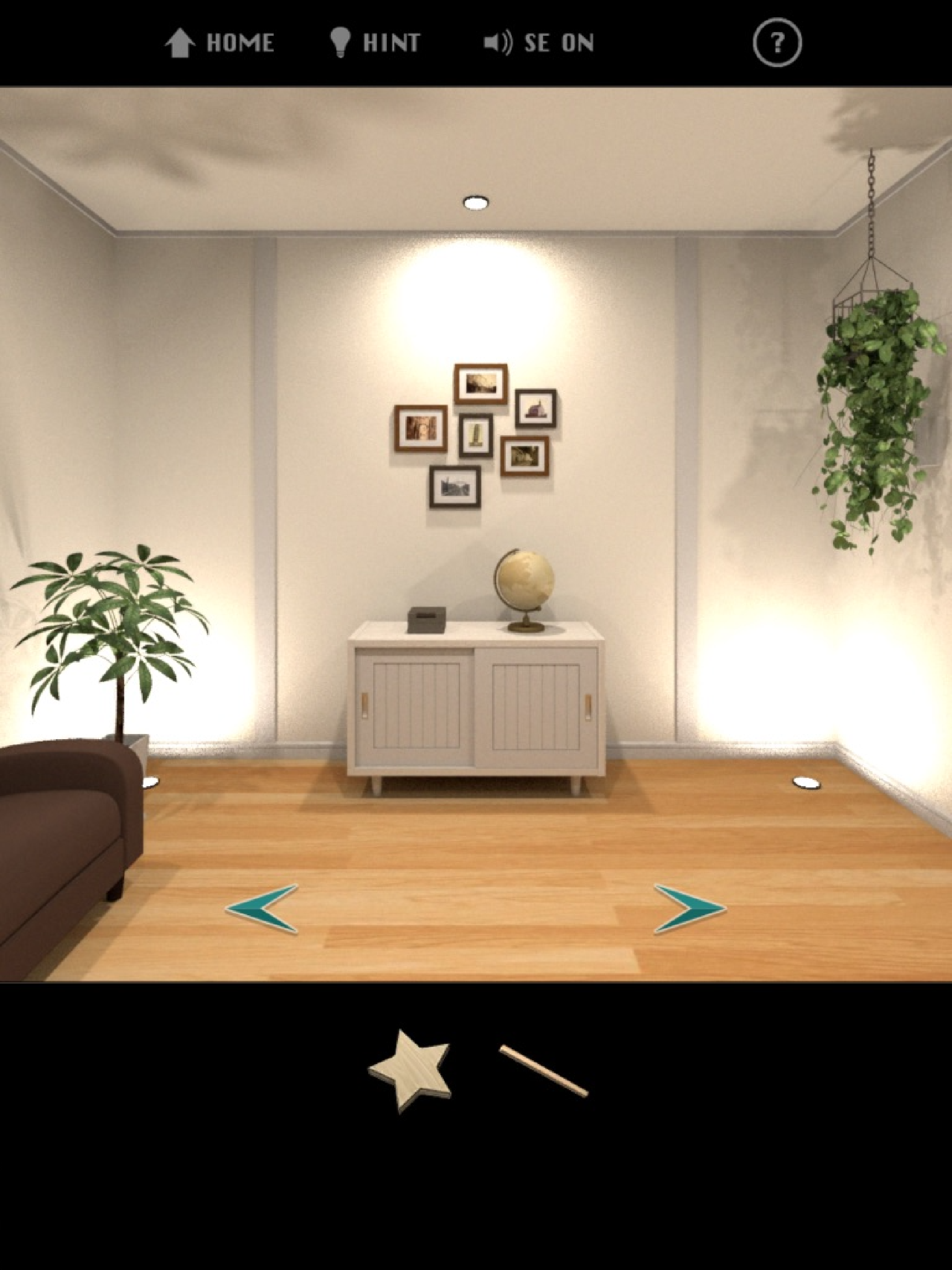E.X.I.T - Escape Game - Game Screenshot