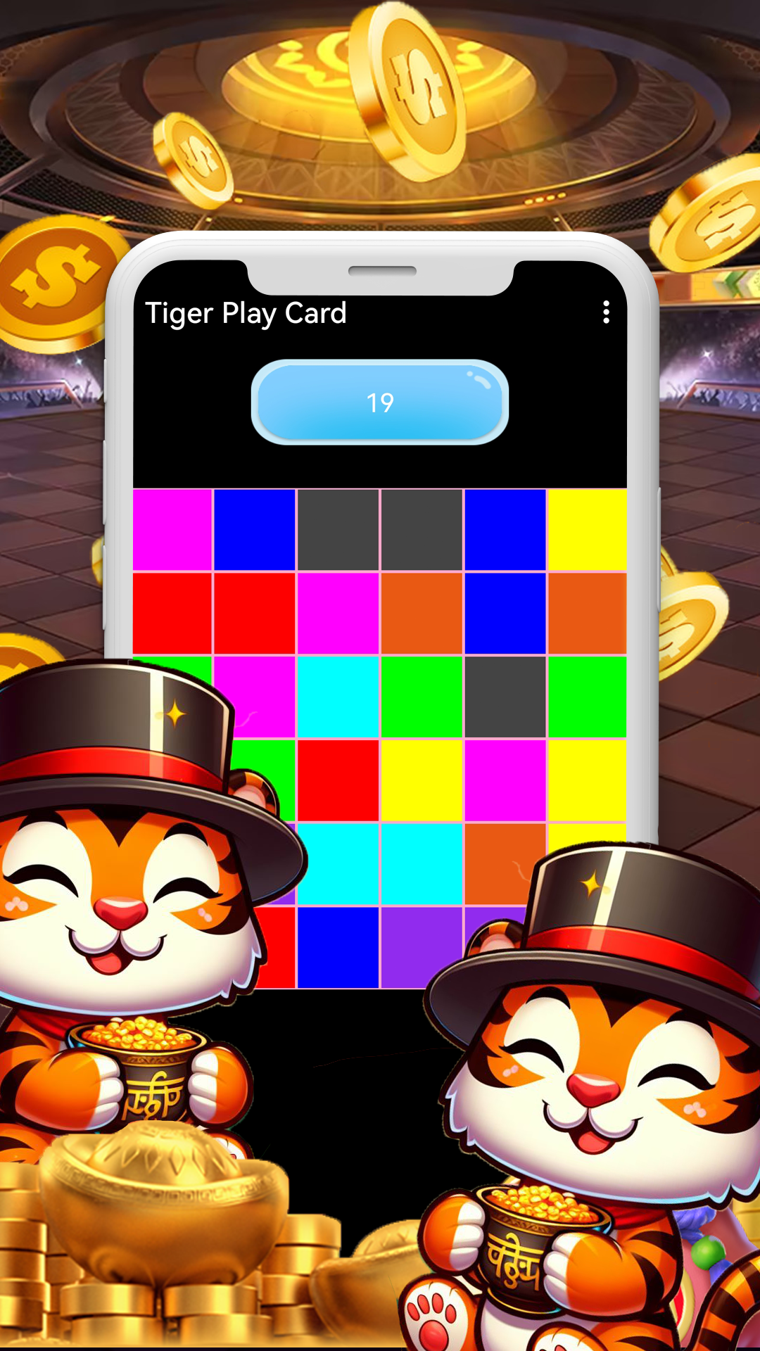 Tiger Play Card Game Screenshot