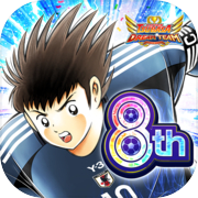 Captain Tsubasa: Dream Team