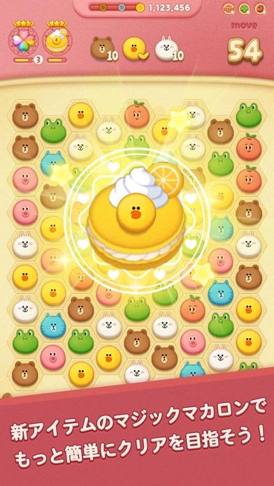 LINE POPショコラ Game Screenshot
