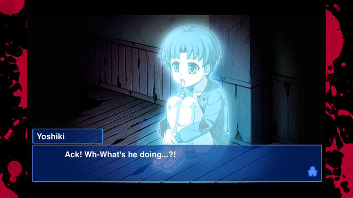 Corpse Party Game Screenshot