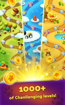 Bubble Shooter Balls: Popping Game Screenshot