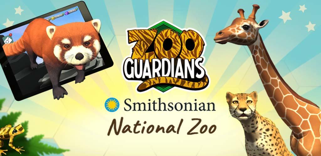 Banner of Guardianes del zoológico 