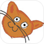 Meow!