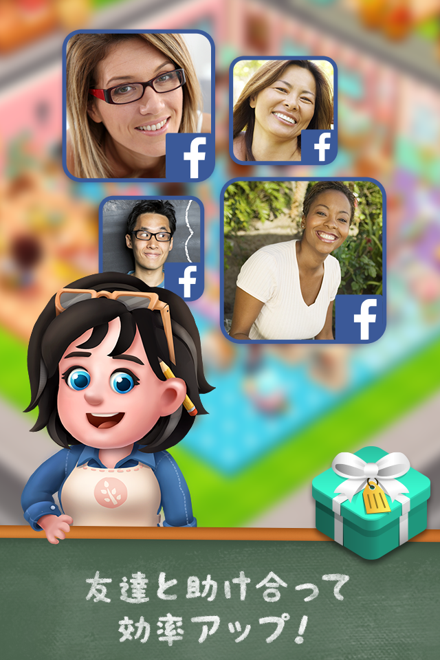 カフェストーリー2：カフェ経営ゲーム ゲームのスクリーンショット