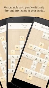 Alpha Omega Game Screenshot