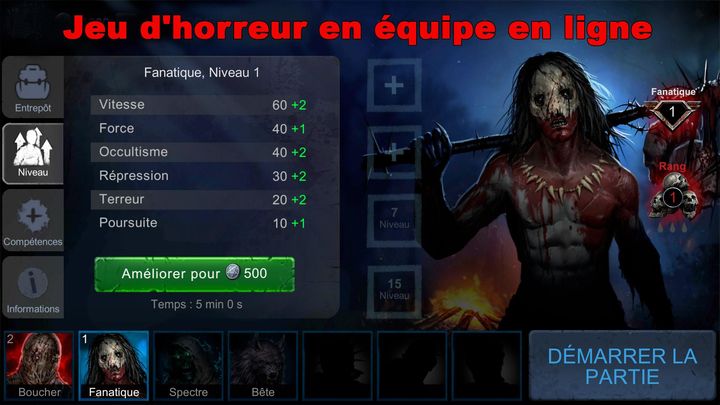 Screenshot 1 of Horrorfield - Jeu d'horreur 1.7.6