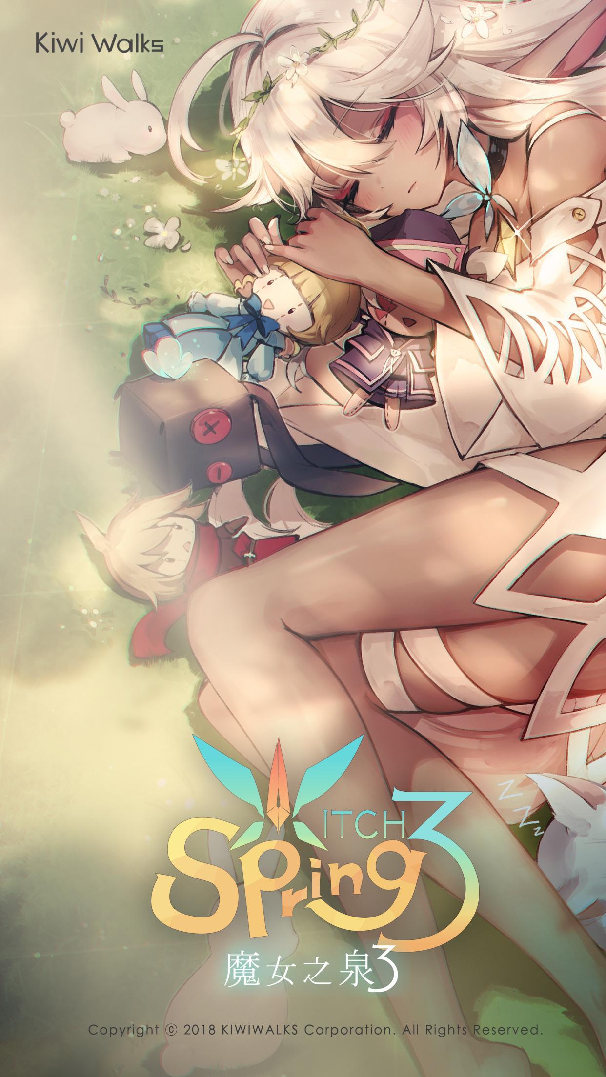 Captura de Tela do Jogo 魔女之泉3