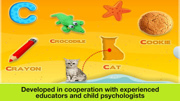 Alphabet Aquarium ABC Game Screenshot