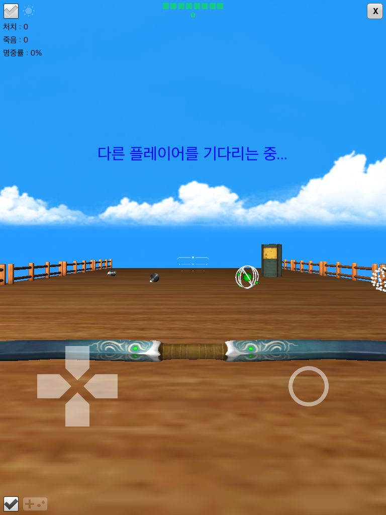 한조 온라인 ( 오버워치 ) screenshot game