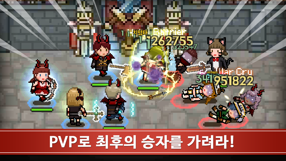 Evil Hunter Tycoon Game Screenshot