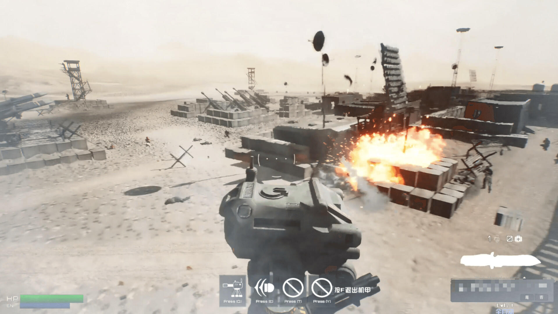 死亡禁地 2   The Dead Zone 2 Game Screenshot