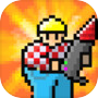 Icon of Dig Away! - Idle Clicker Minin