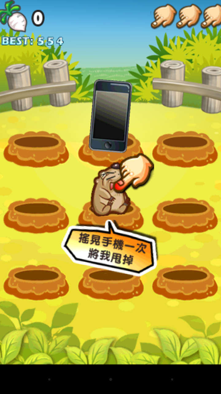 Скриншот игры Daikon And Mole