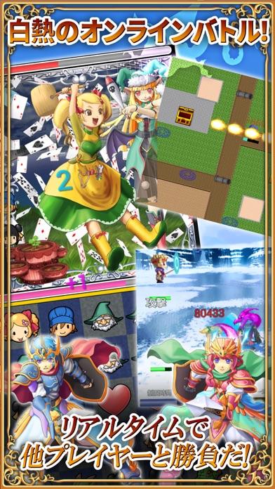 Captura de Tela do Jogo 換金できるRPG【DORAKEN】