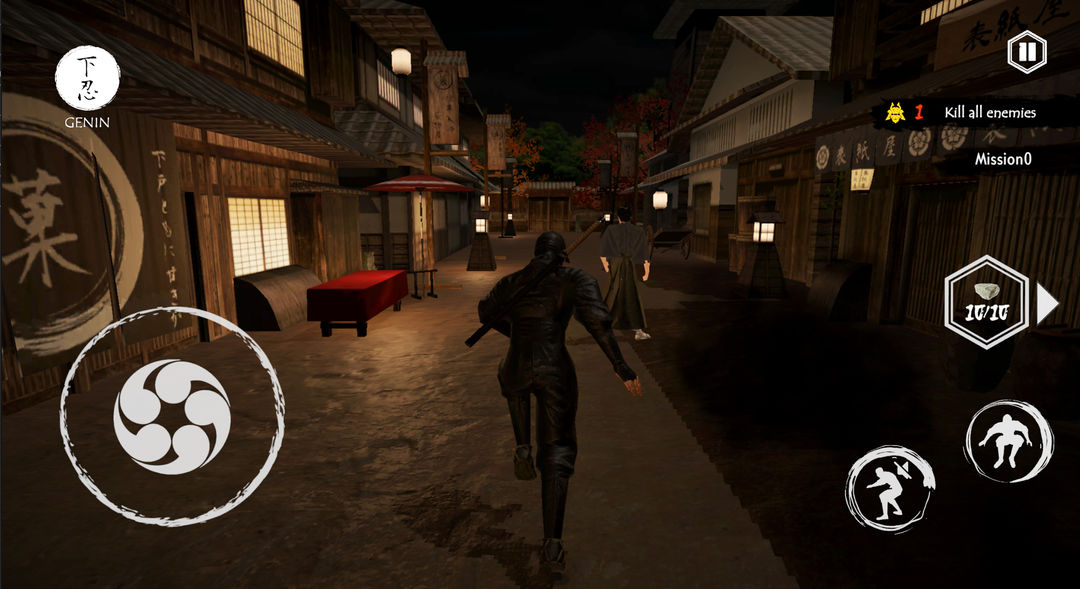Ninja Assassin - Stealth Game ภาพหน้าจอเกม