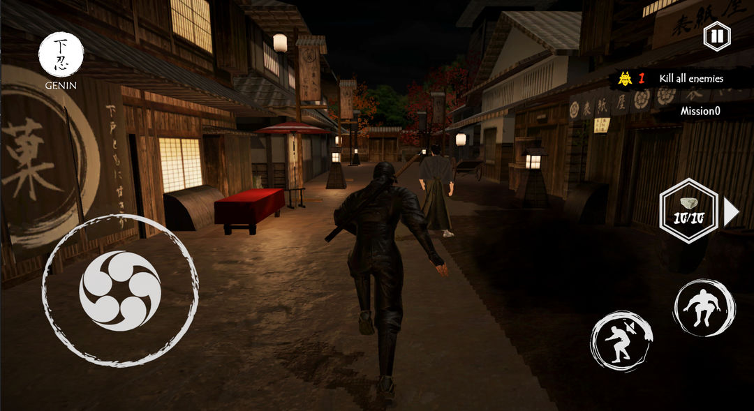 Screenshot of Ninja Assassin - Stealth Game