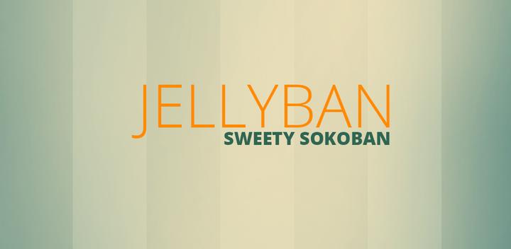 Banner of Jellyban - Sokoban Puzzles 1.0