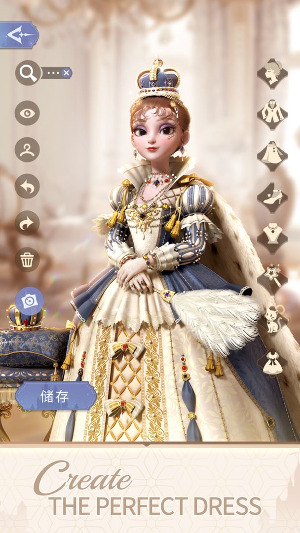 Screenshot of Time Princess: Dreamtopia