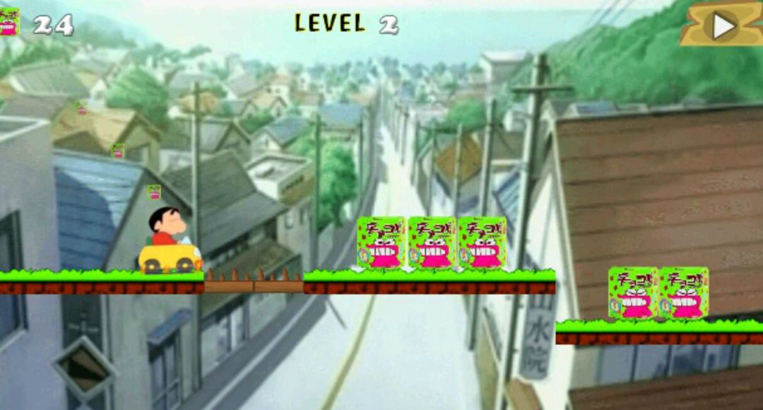 Screenshot of Shin Car Run
