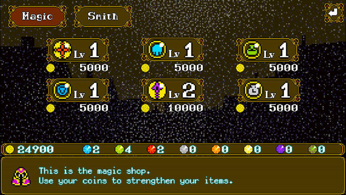 SphereKnight Game Screenshot