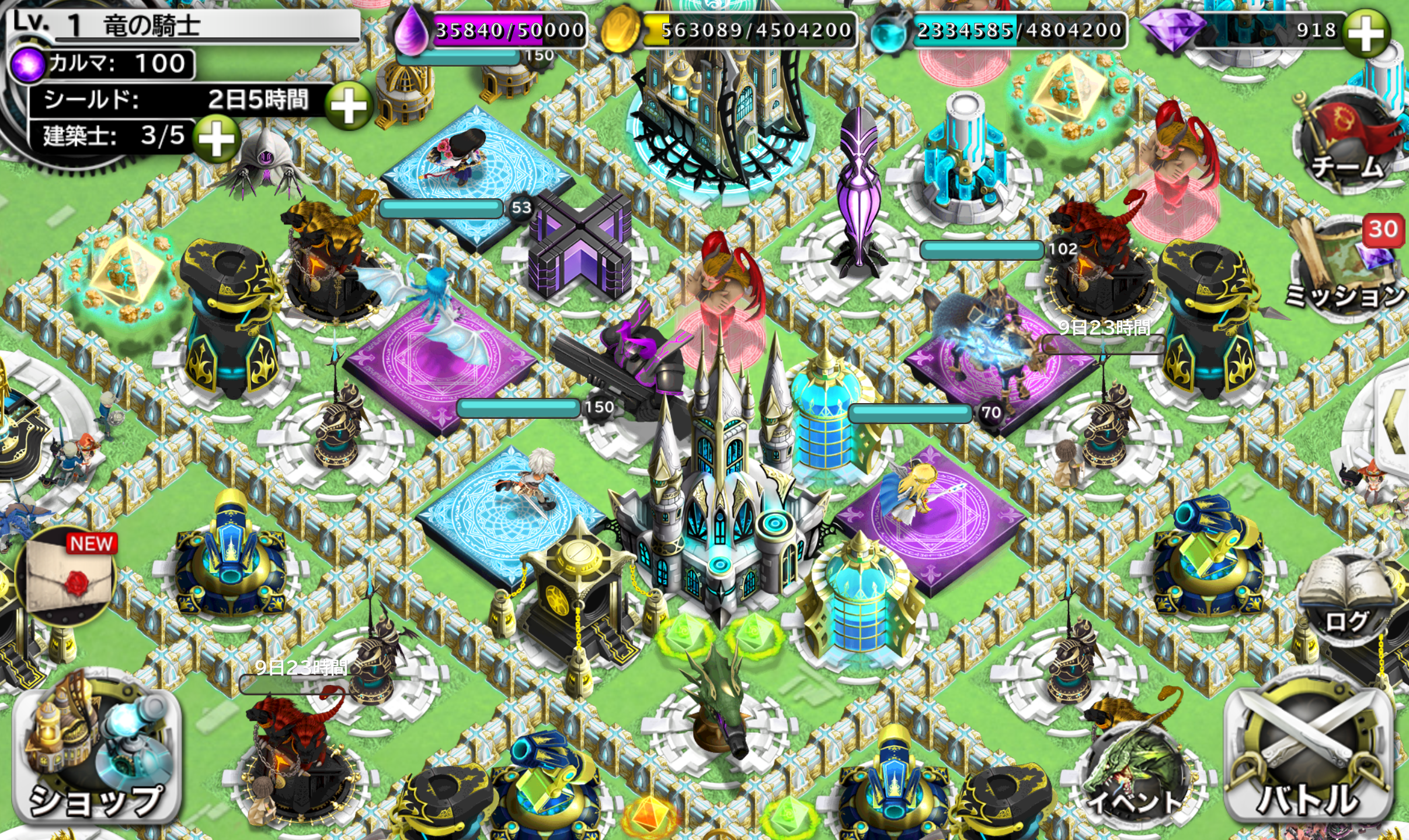 Cuplikan Layar Game DRAGON SKY　（ドラゴンスカイ）