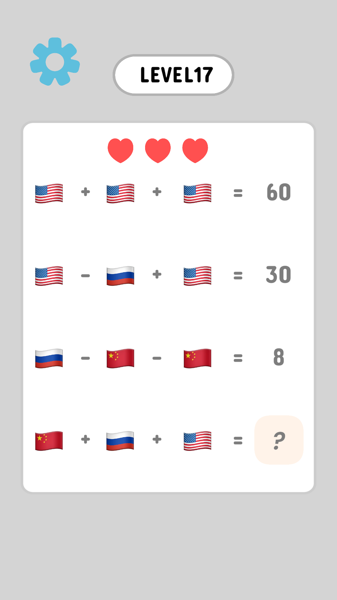 Emoji Math Puzzle Game Screenshot