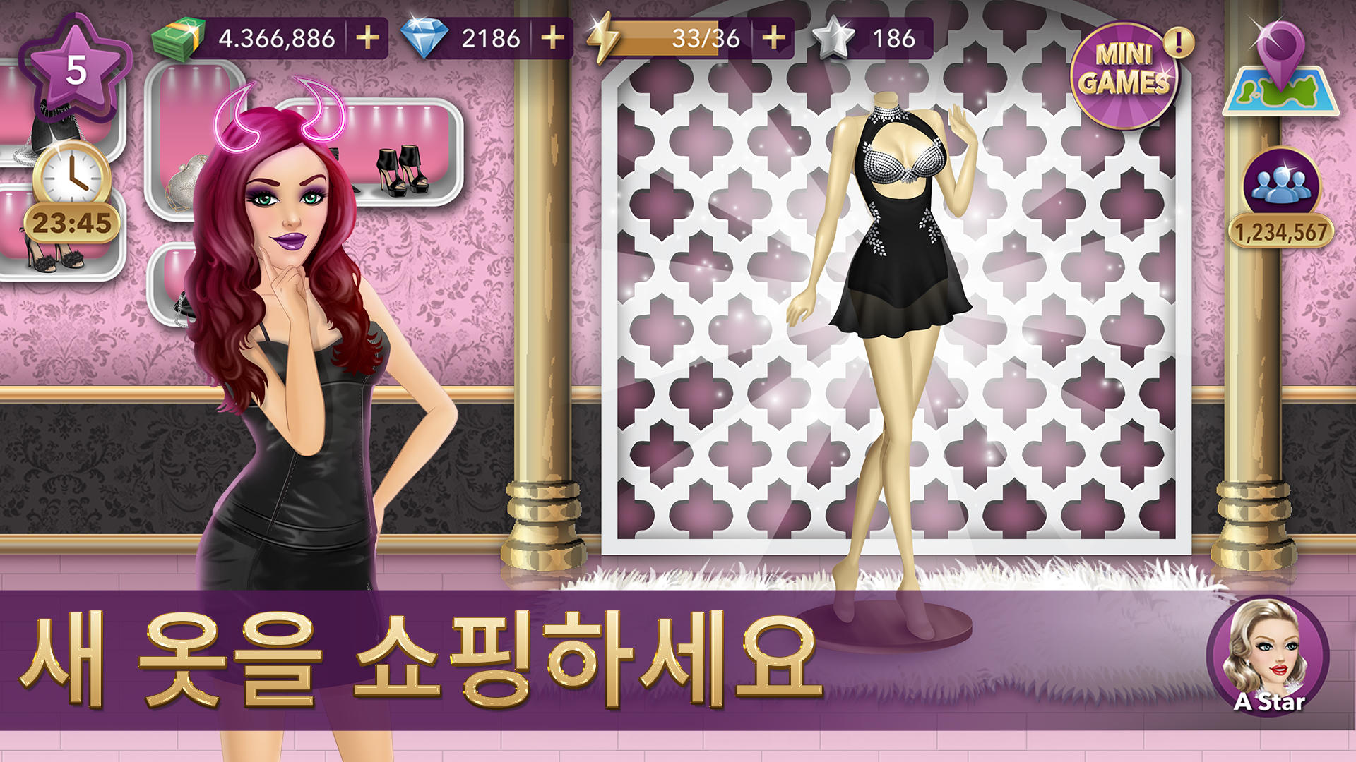 할리우드 스토리®: 패션 스타 게임 스크린샷