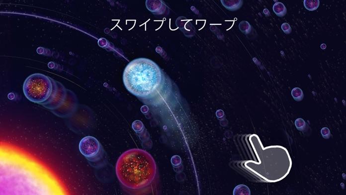 Osmos ゲームのスクリーンショット
