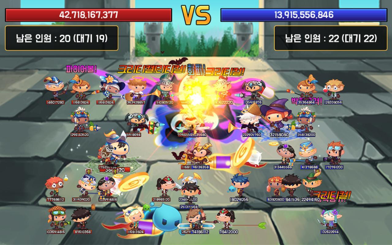 북적북적 타운 ( 탭으로 마을 키우기 ) 게임 스크린샷