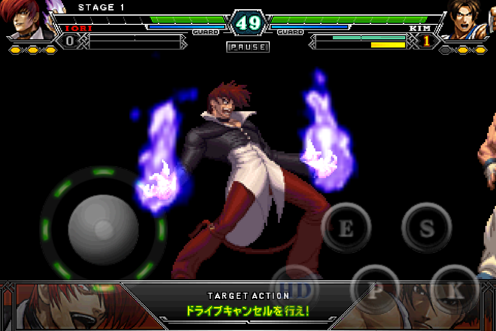 THE KING OF FIGHTERS-A 2012 ゲームのスクリーンショット