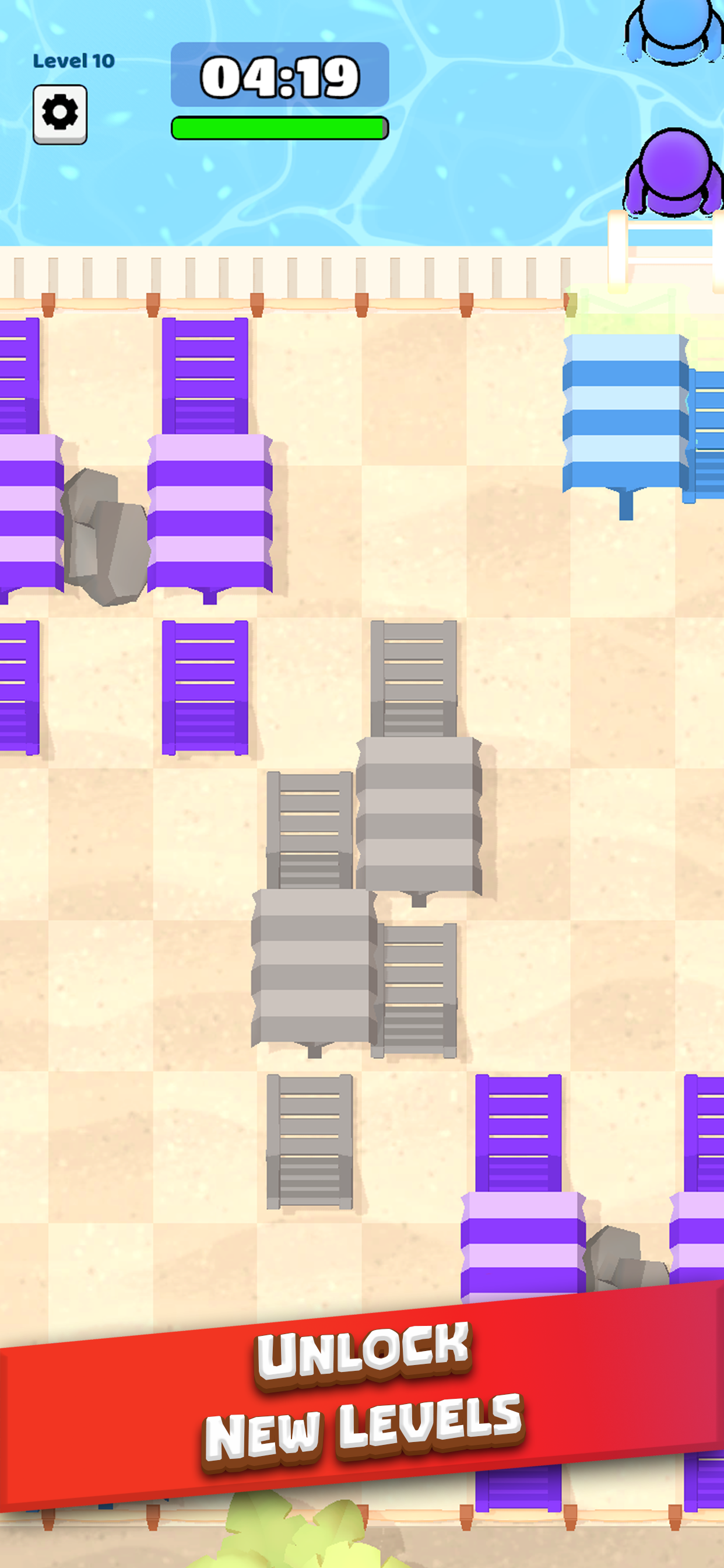 Beach Rush! Game Screenshot