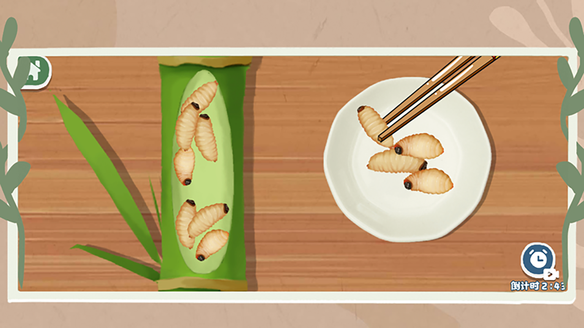 Screenshot 17 of Unpacking ：Neatly games 