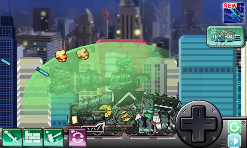 Screenshot of 합체! 다이노 로봇 - 세이스모사우루스 공룡게임