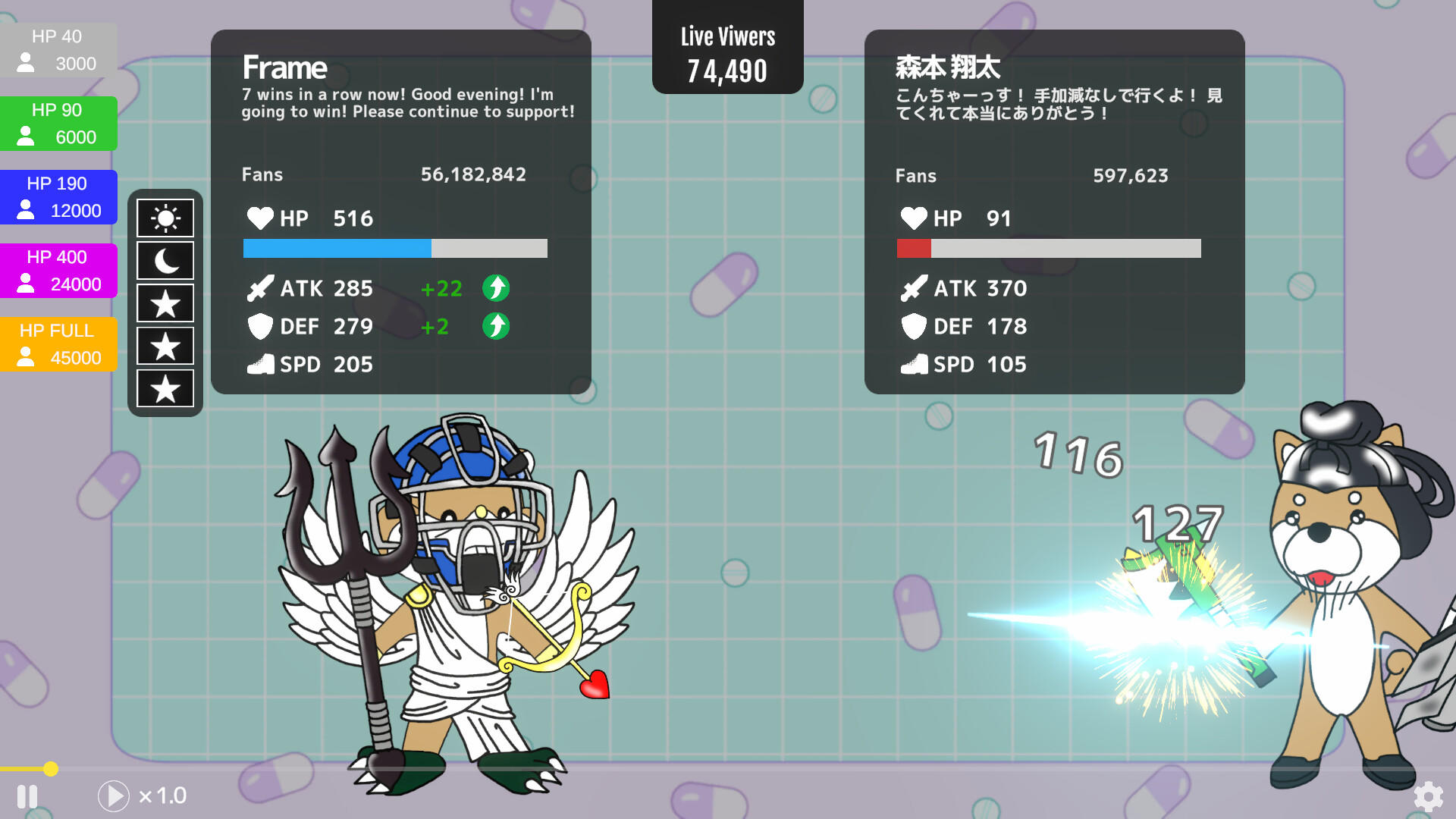 OIHAGI STREAMER SURVIVAL Game Screenshot