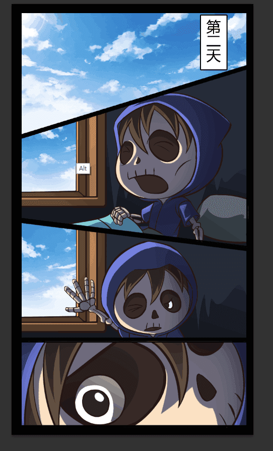 重返人类 Game Screenshot