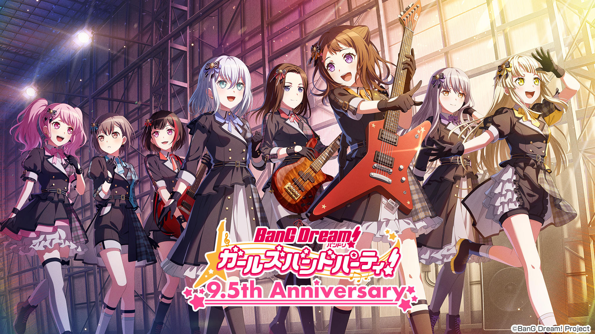 バンドリ！ ガールズバンドパーティ！ Game Screenshot